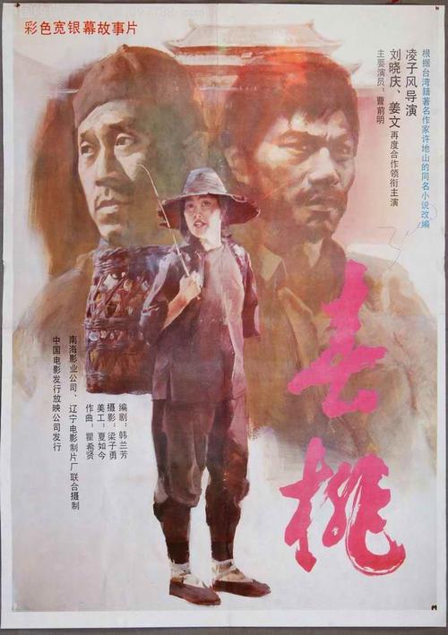 本科毕业没学位证怎么补救